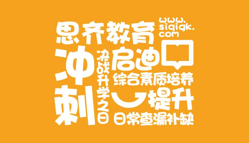 海盐县包装设计失去焦点的4个迹象